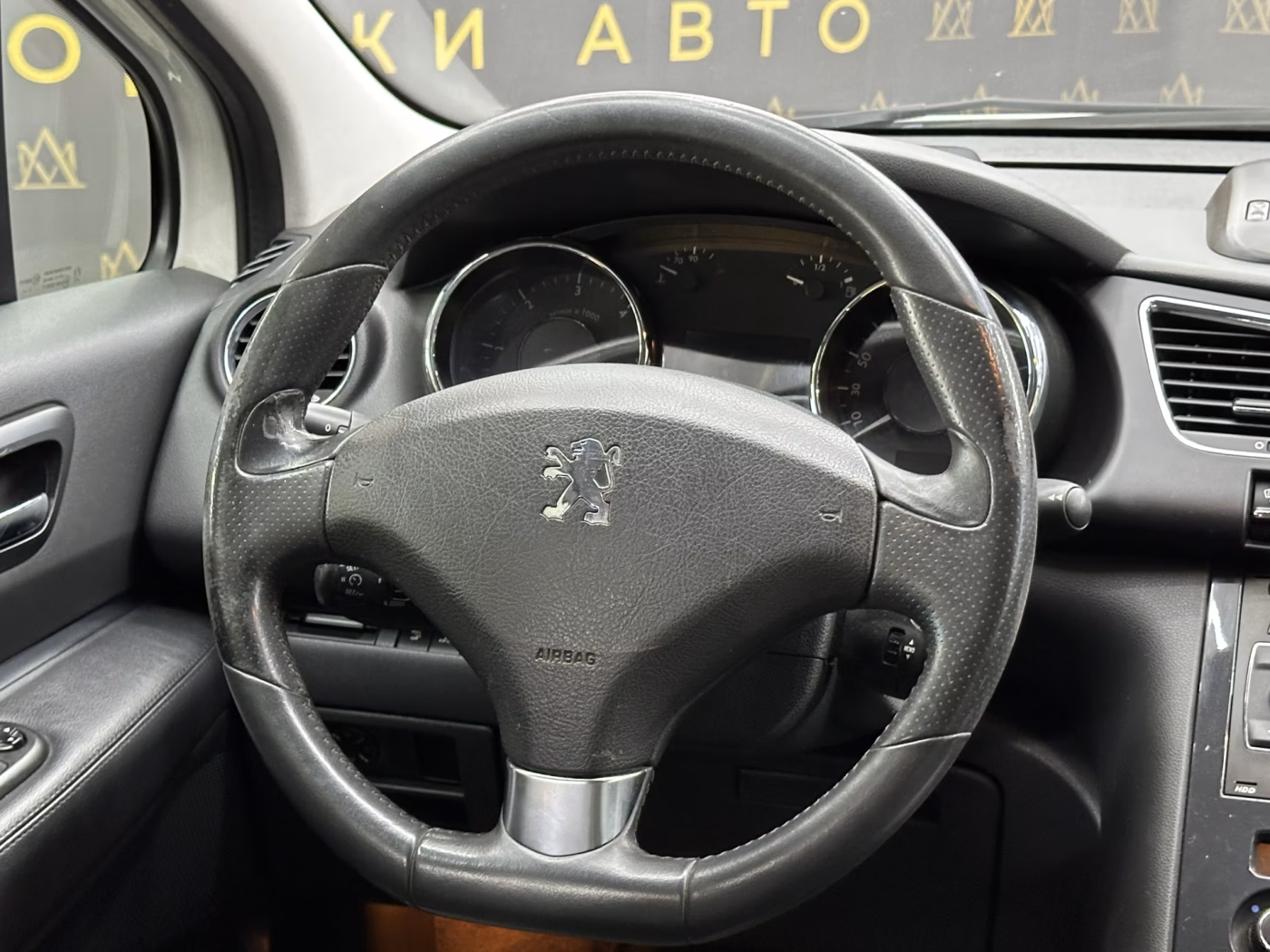 Peugeot 3008 фото 12