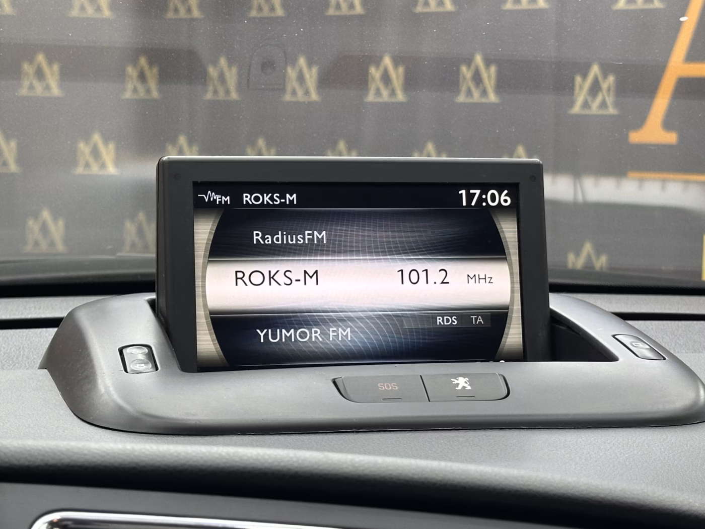 Peugeot 3008 фото 14