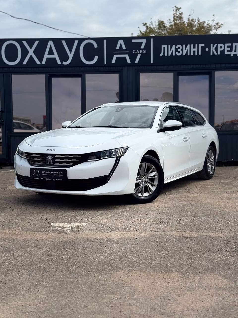 Peugeot 508 фото 2