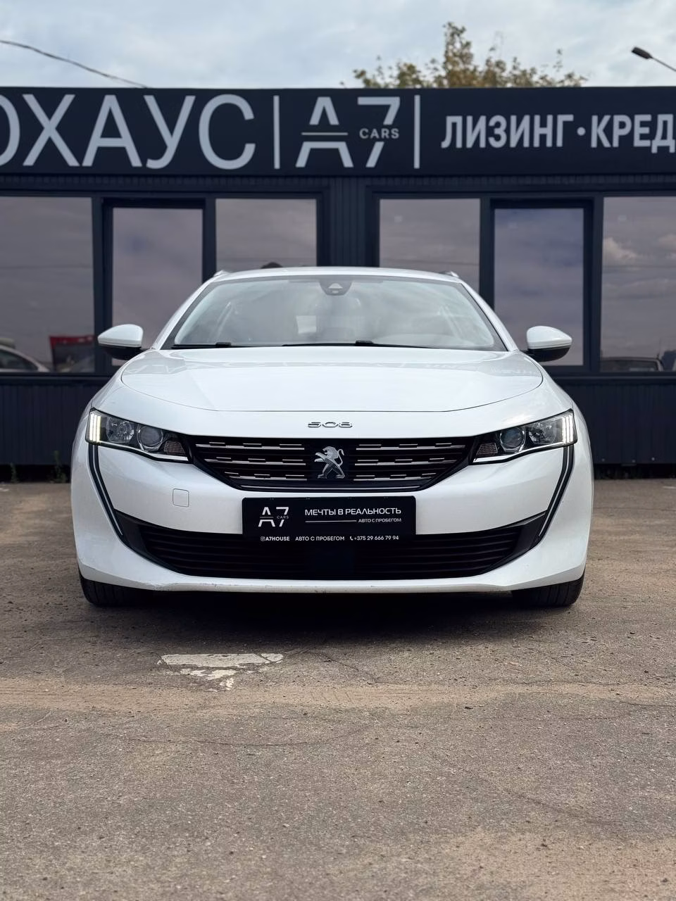 Peugeot 508 фото 3