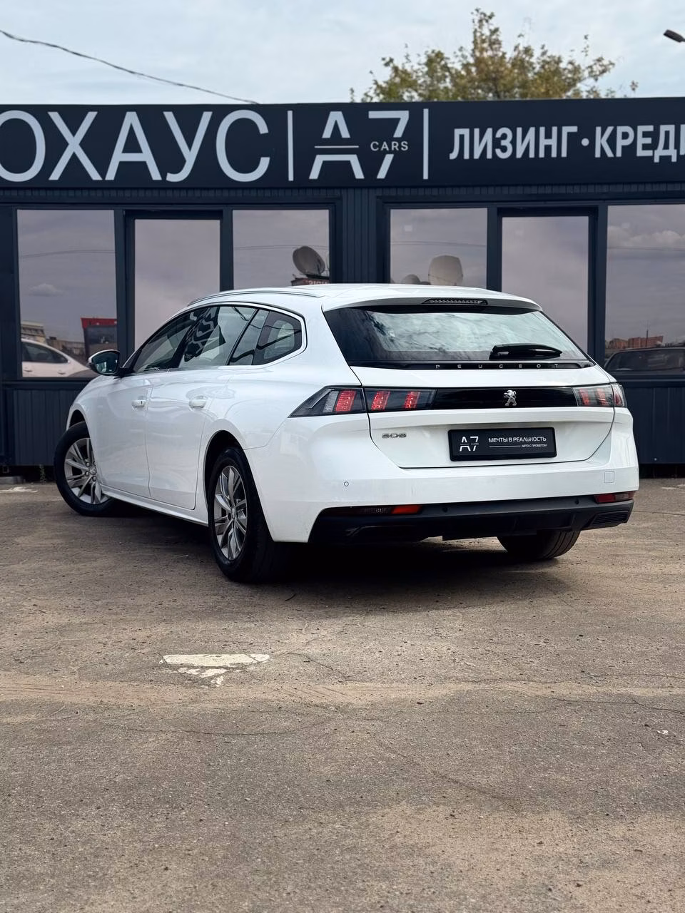 Peugeot 508 фото 5