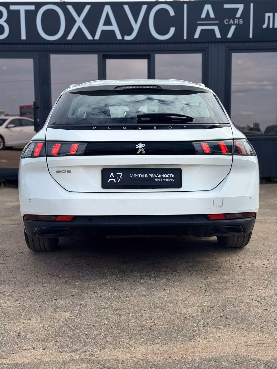 Peugeot 508 фото 6