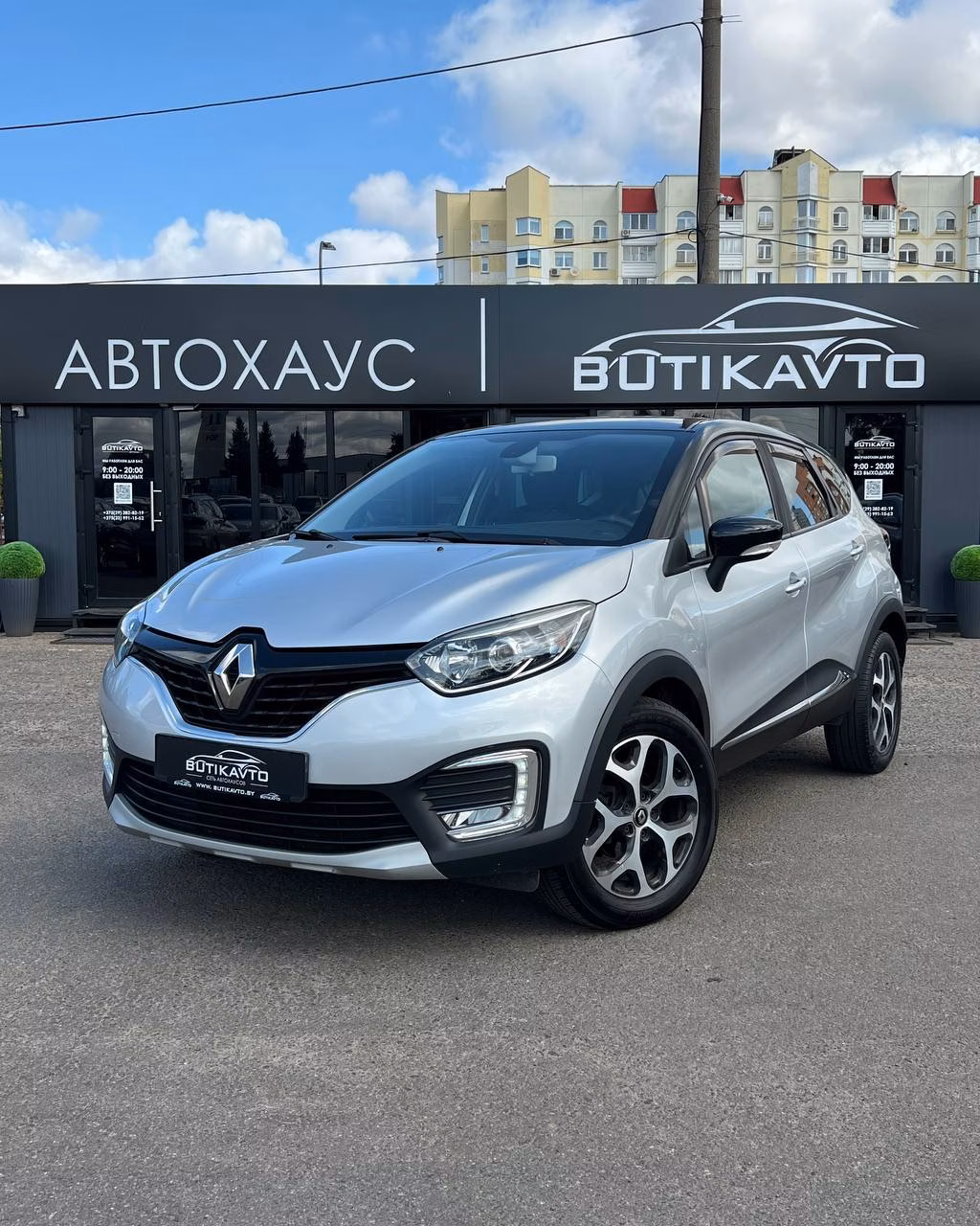 Renault Kaptur фото 3
