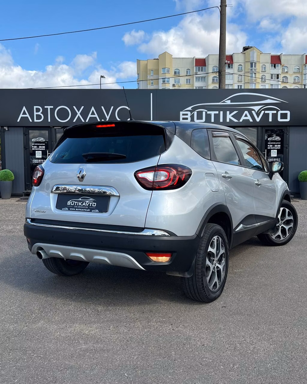 Renault Kaptur фото 6