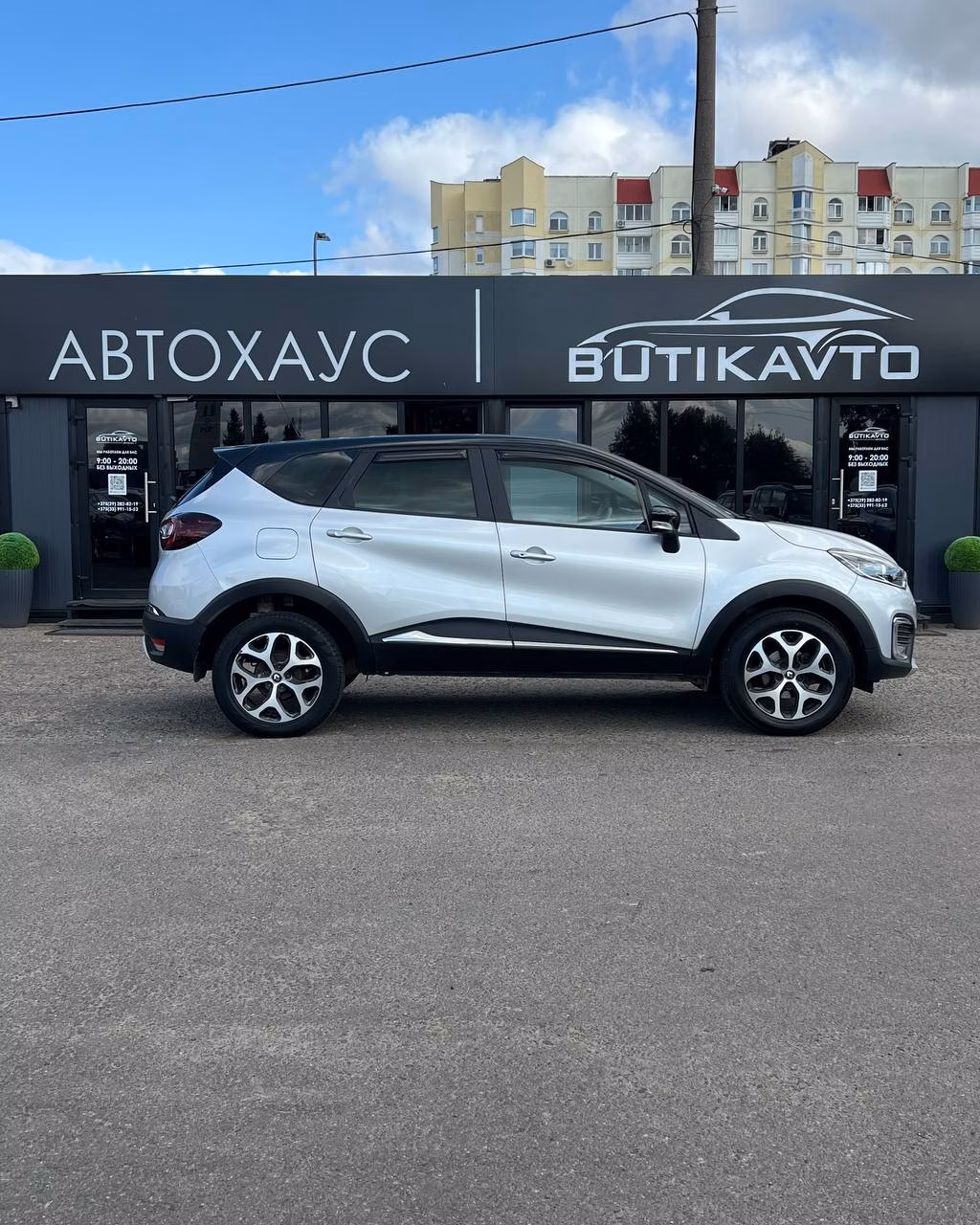 Renault Kaptur фото 7