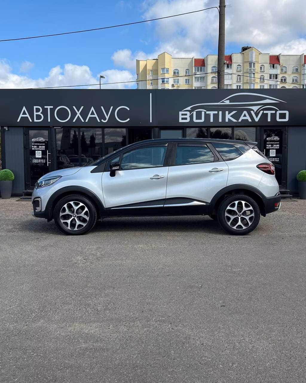 Renault Kaptur фото 8