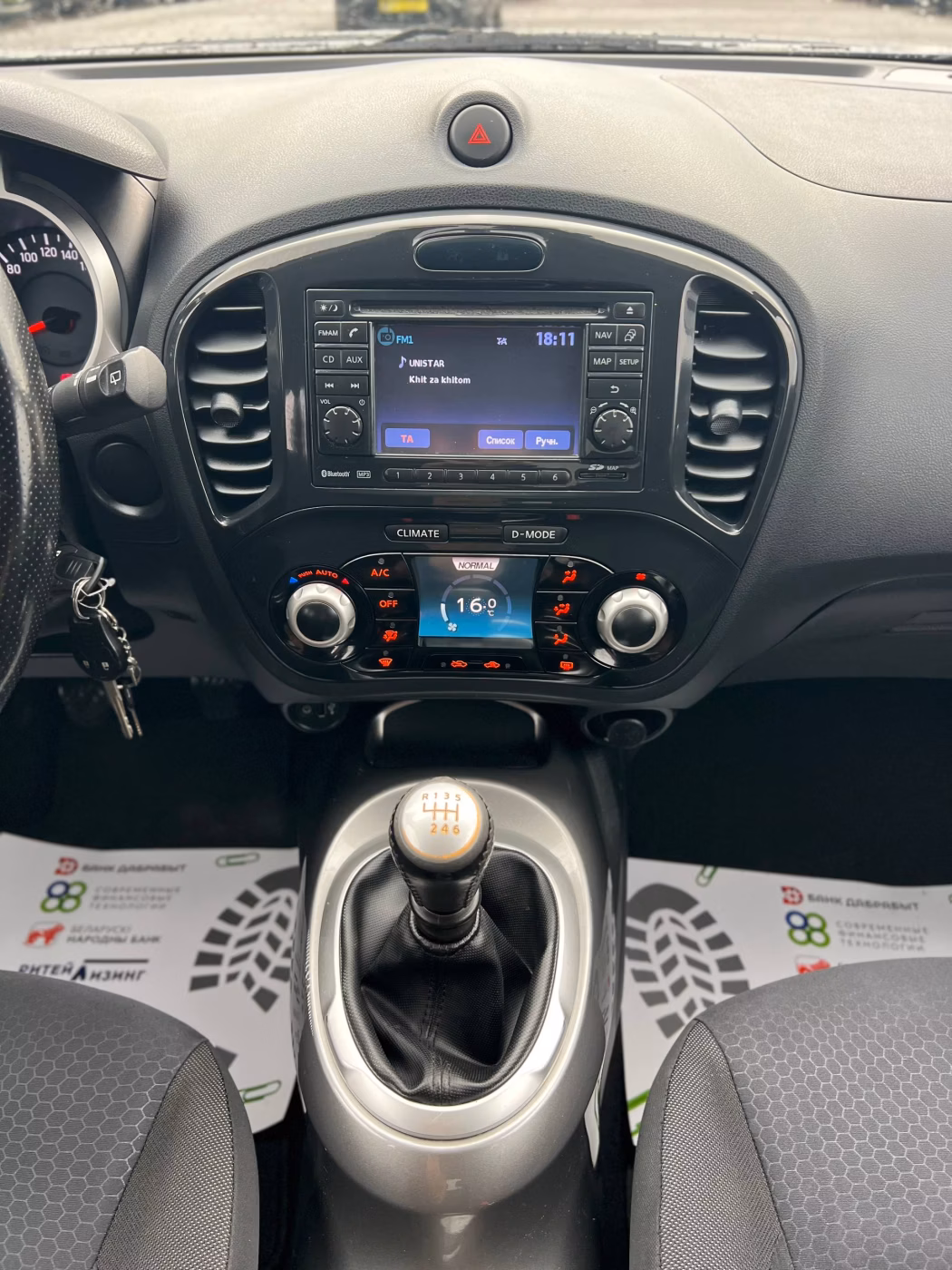 Nissan Juke фото 17