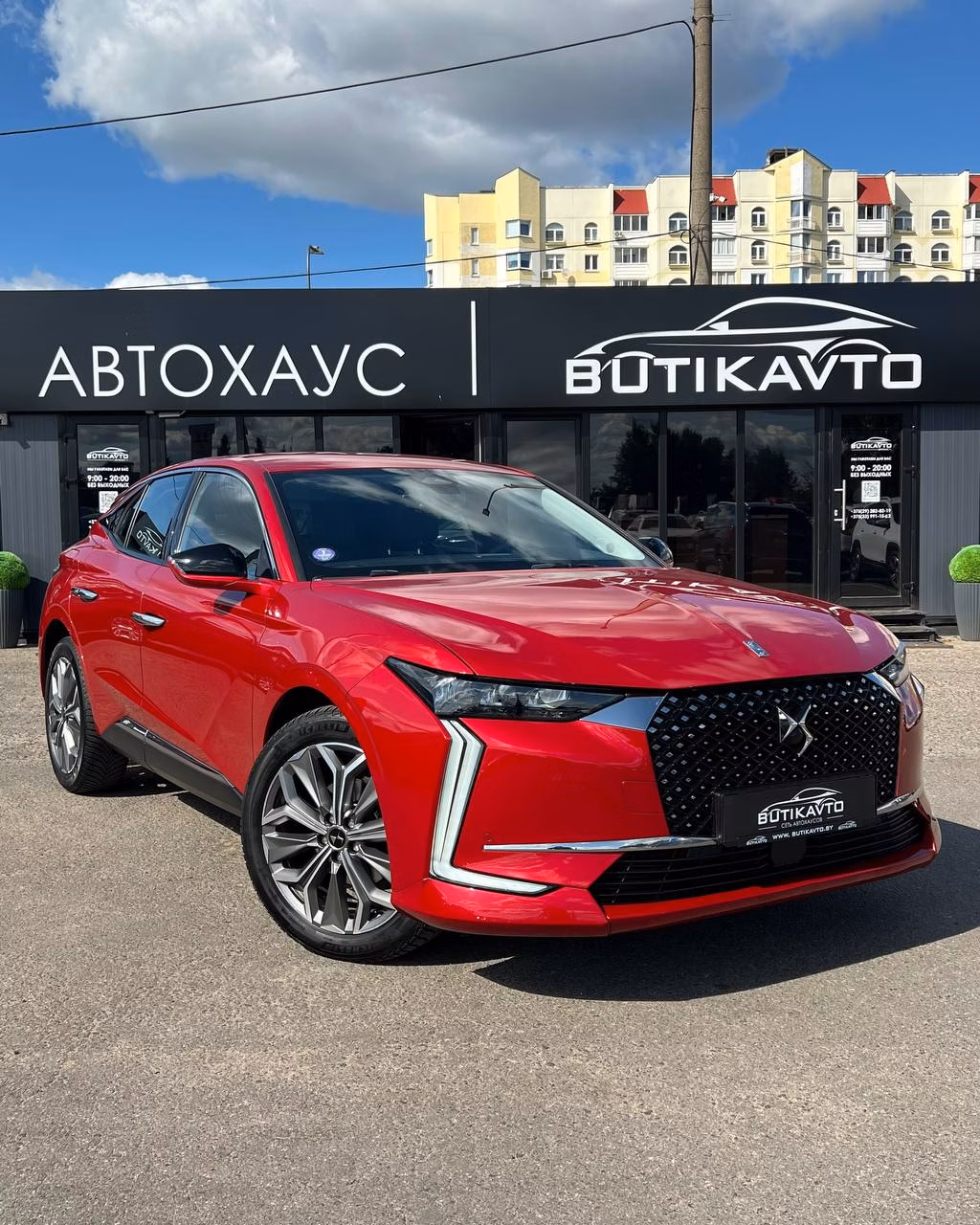 DS 4