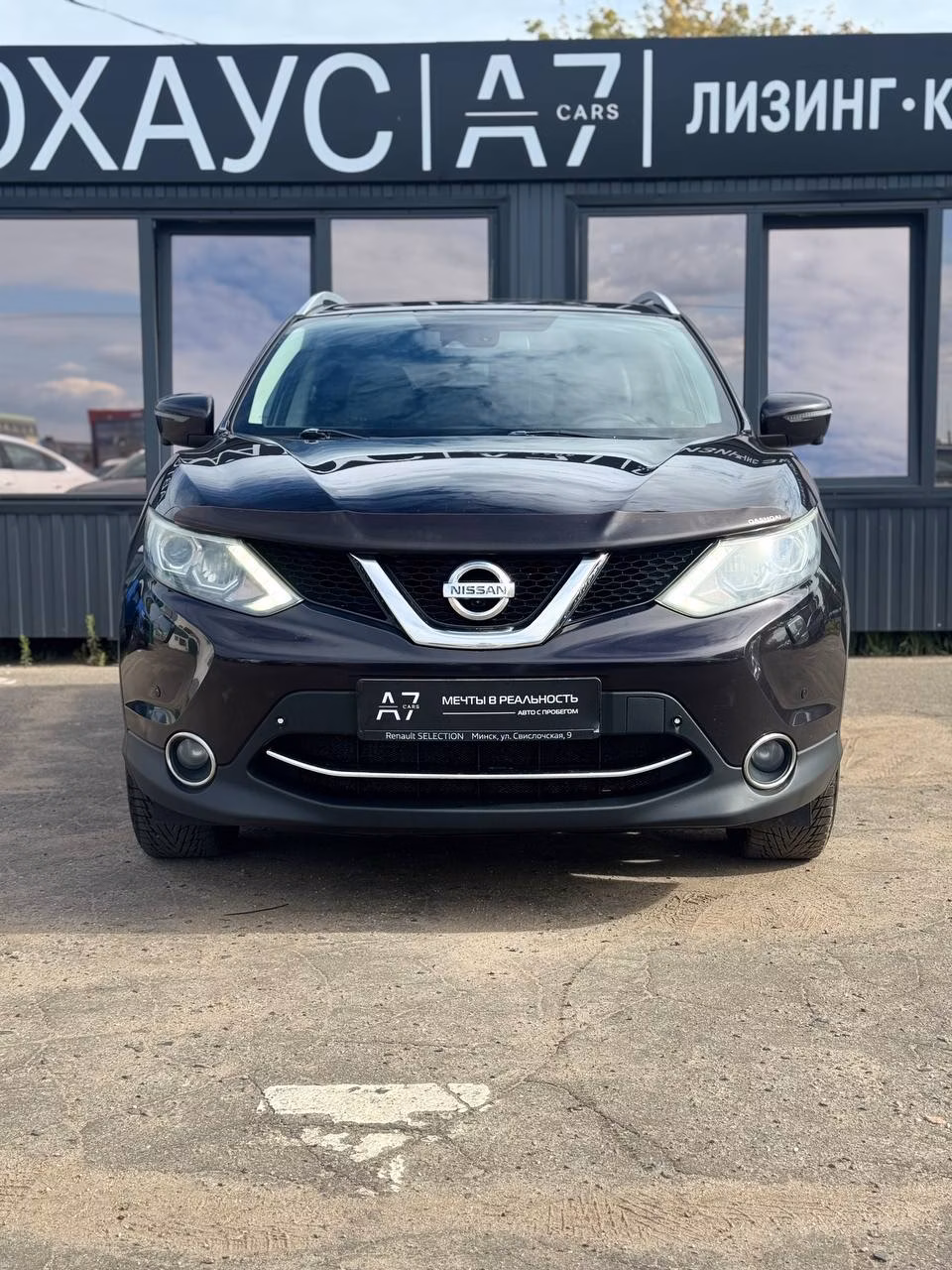 Nissan Qashqai фото 3