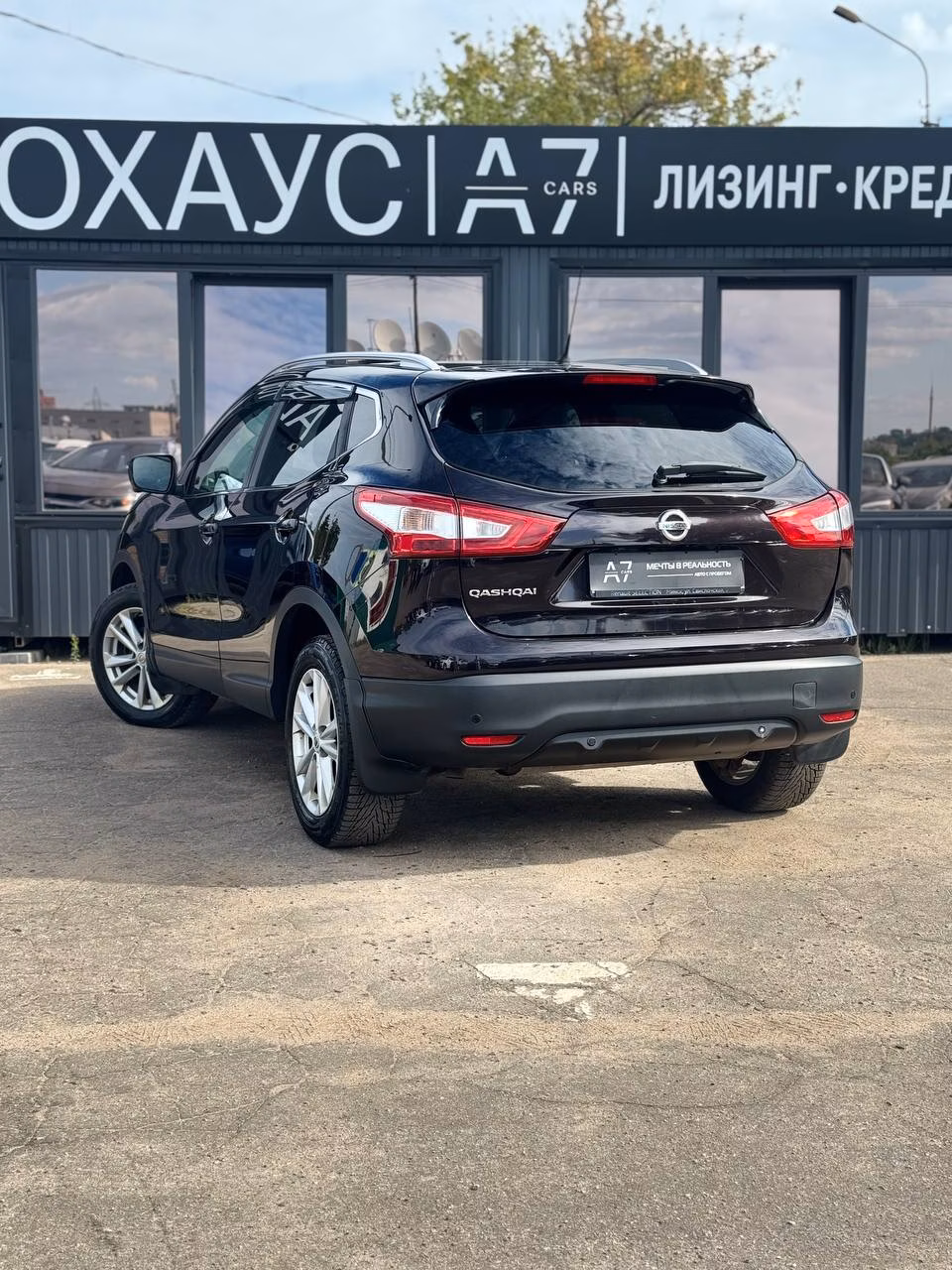Nissan Qashqai фото 5