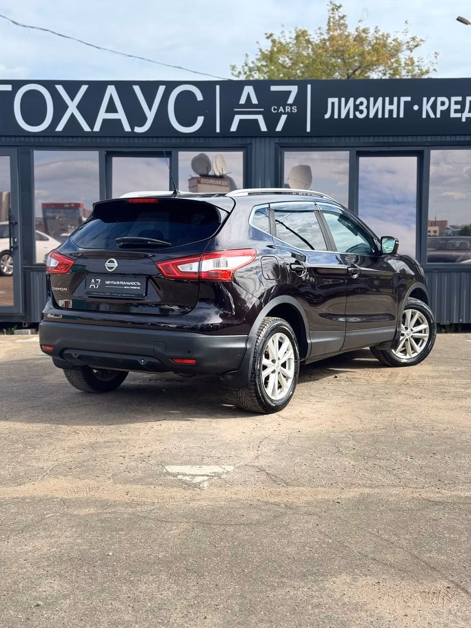 Nissan Qashqai фото 7