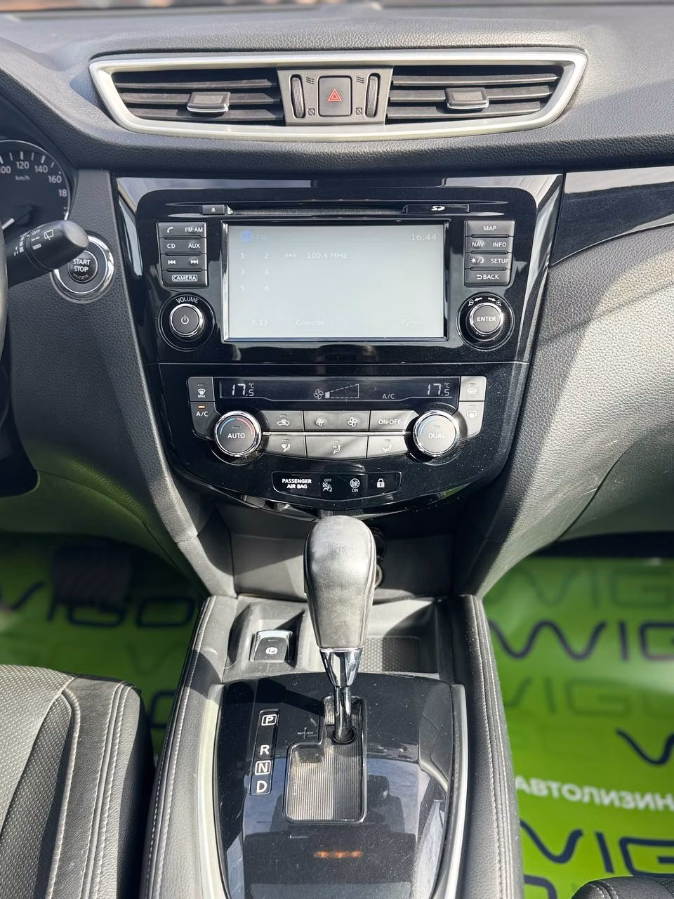 Nissan Qashqai фото 12