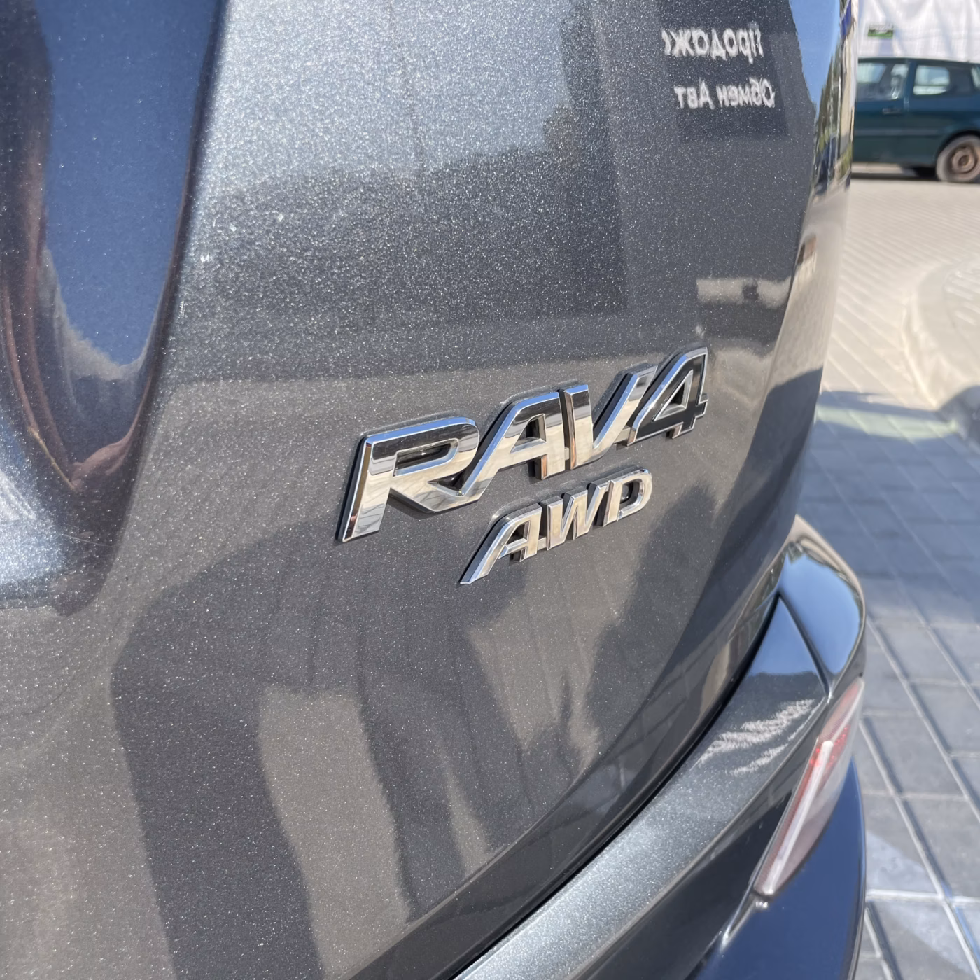 Toyota RAV4 фото 7