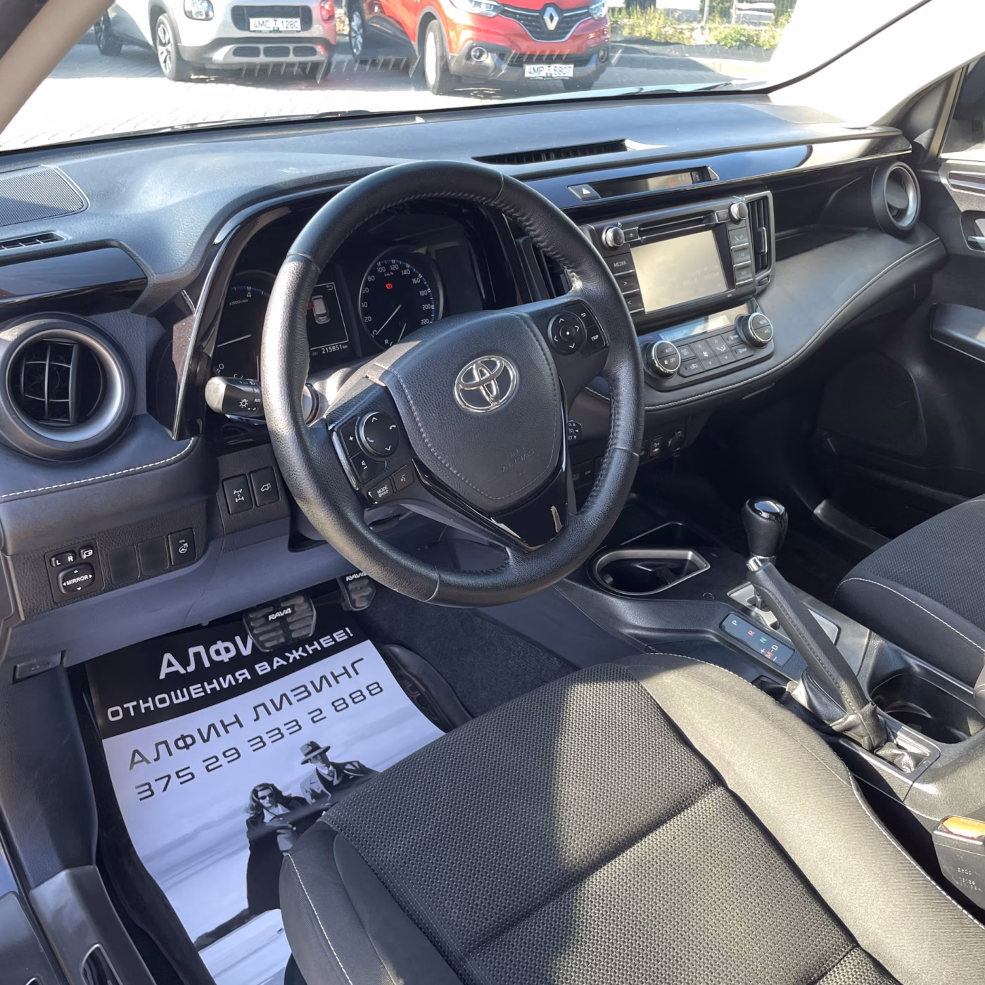 Toyota RAV4 фото 11