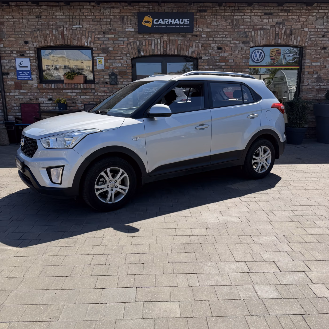 Hyundai Creta фото 3