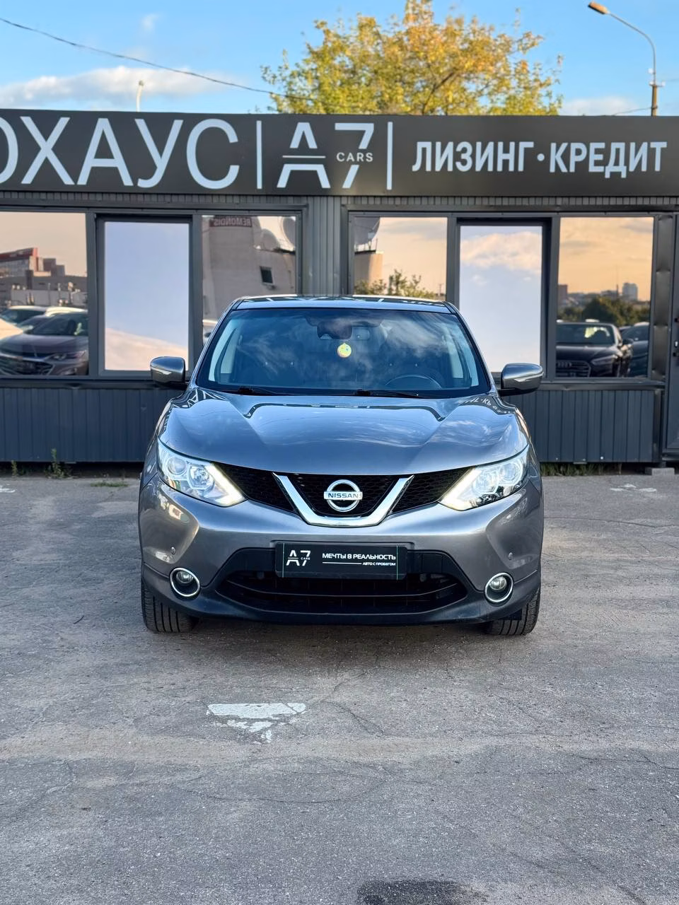 Nissan Qashqai фото 3