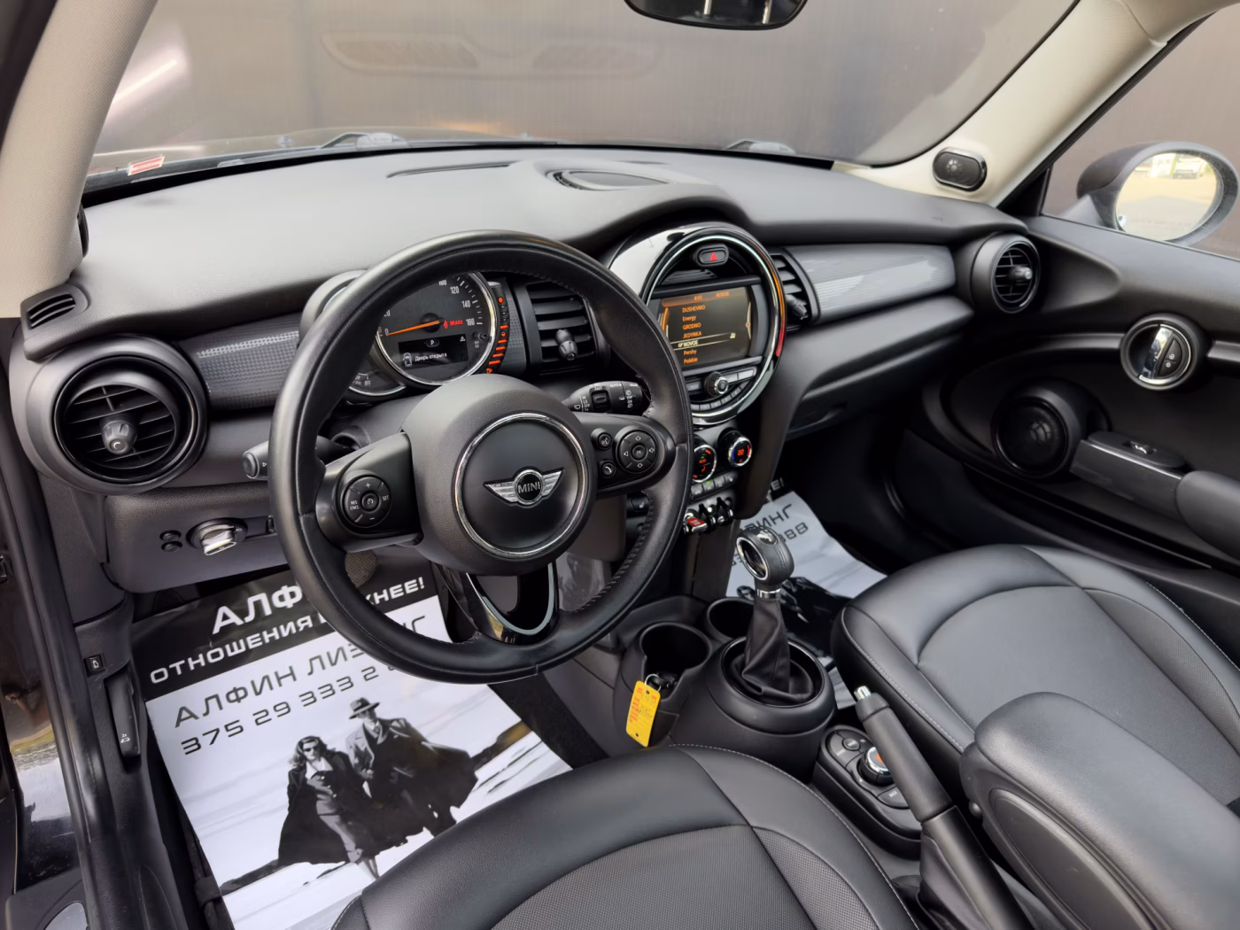 MINI Hatch фото 11