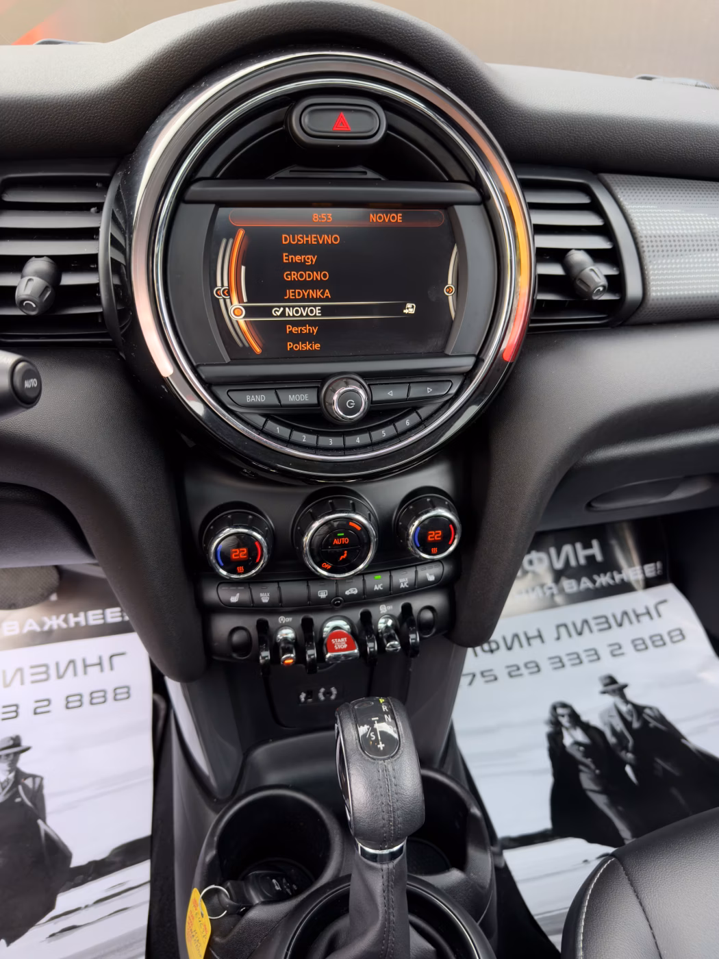 MINI Hatch фото 16