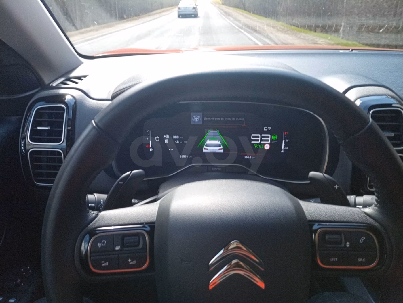 Citroen C5 Aircross фото 10
