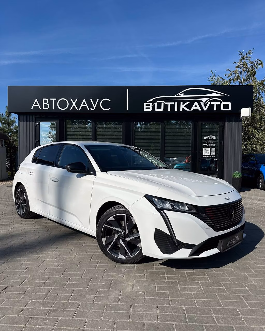 Peugeot 308