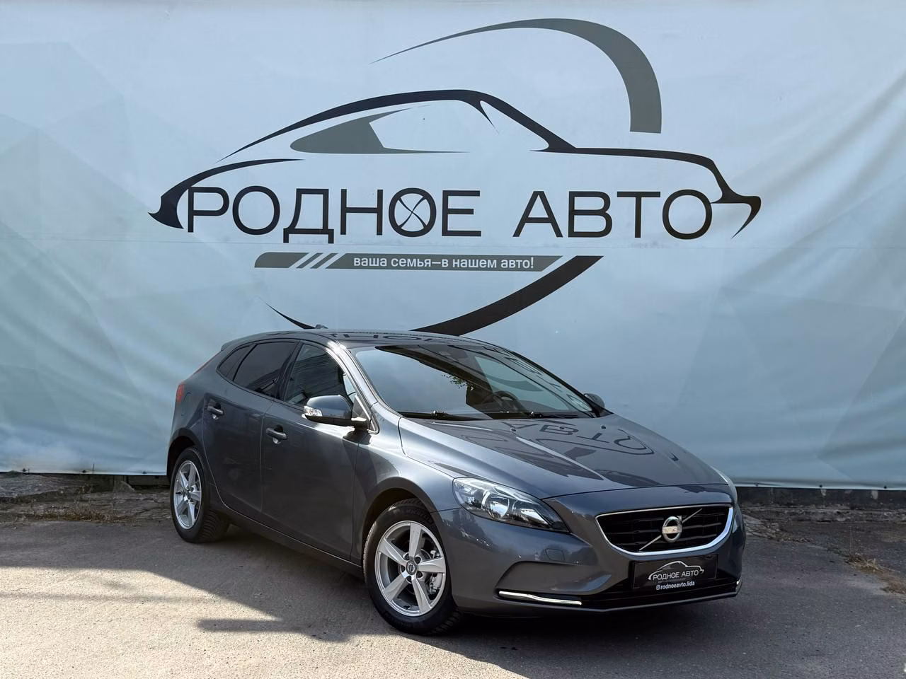 Volvo V40