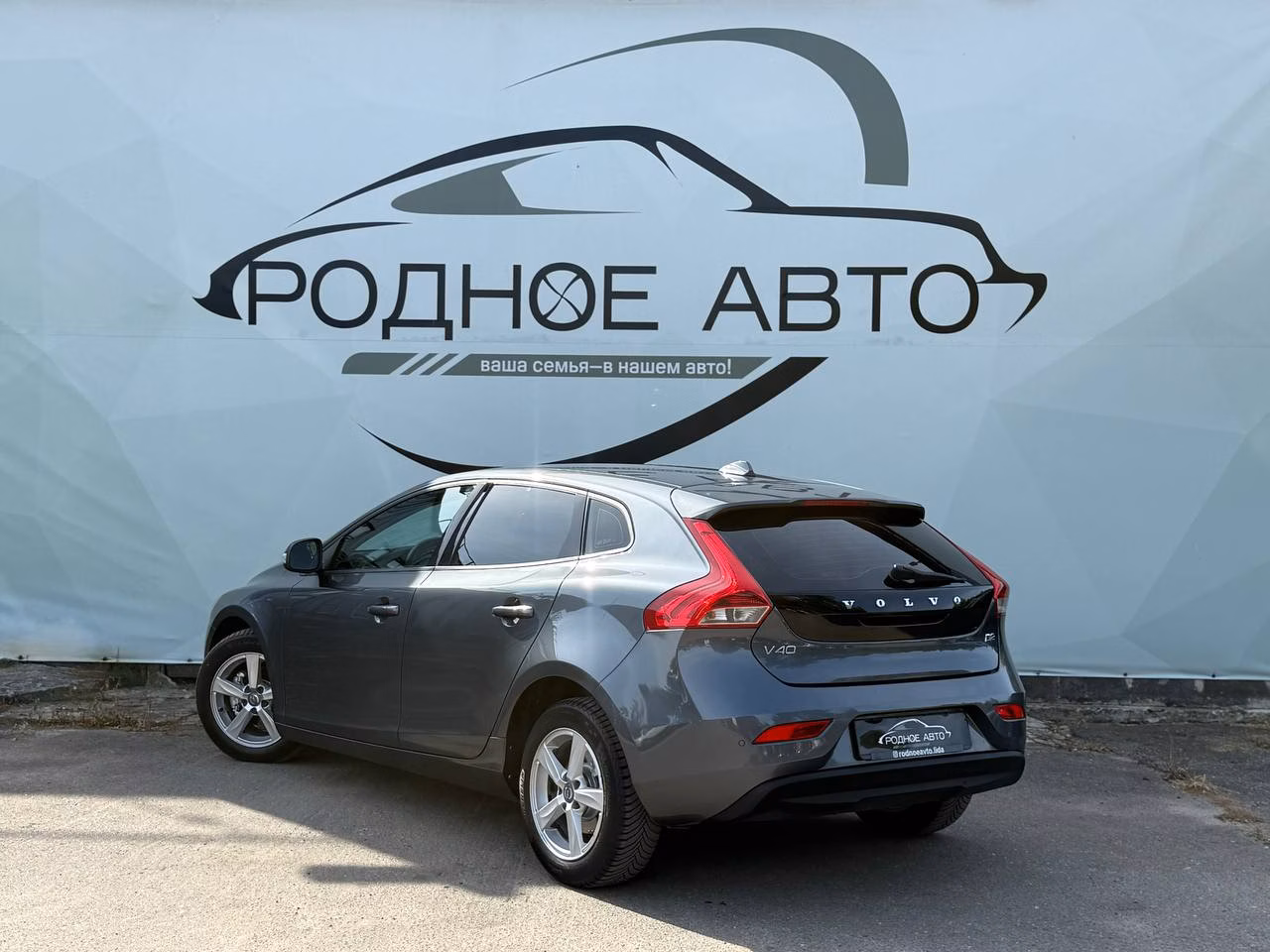 Volvo V40 фото 4