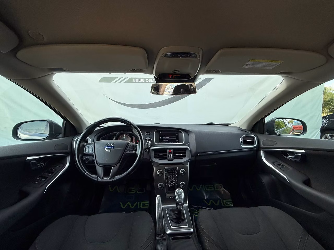 Volvo V40 фото 9