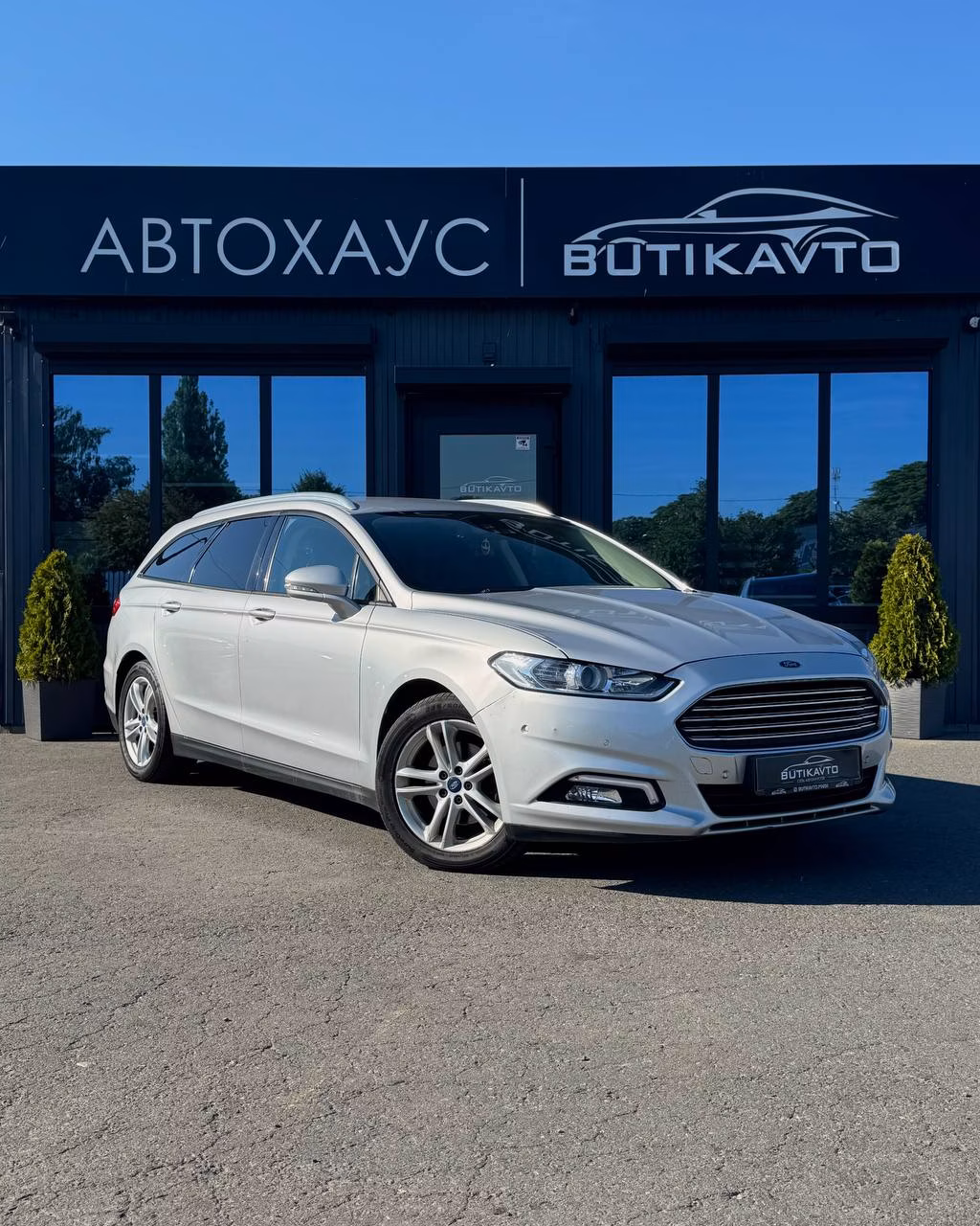 Ford Mondeo