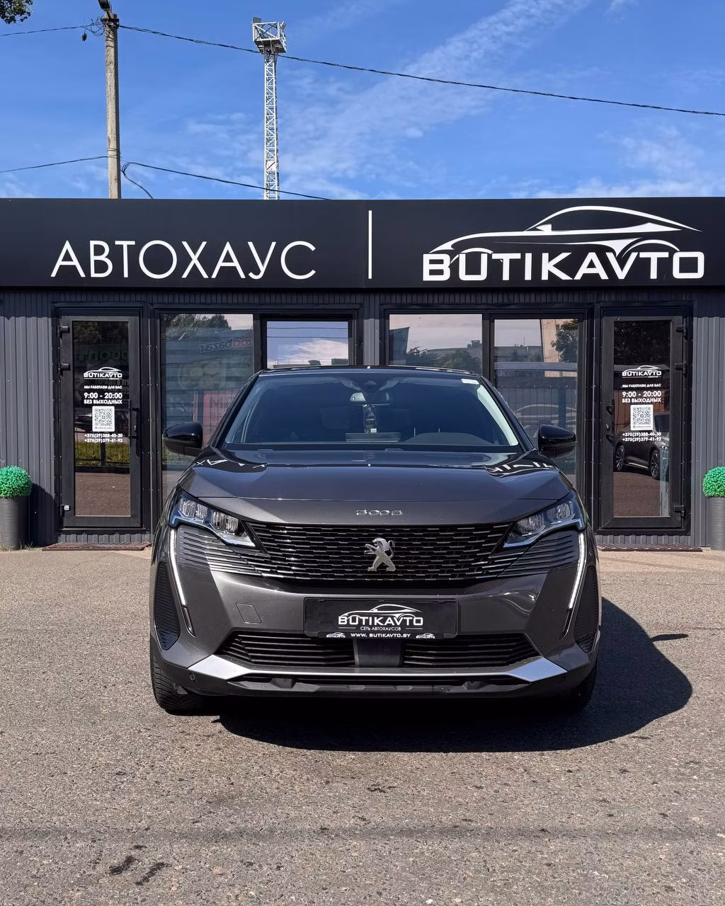 Peugeot 3008 фото 2