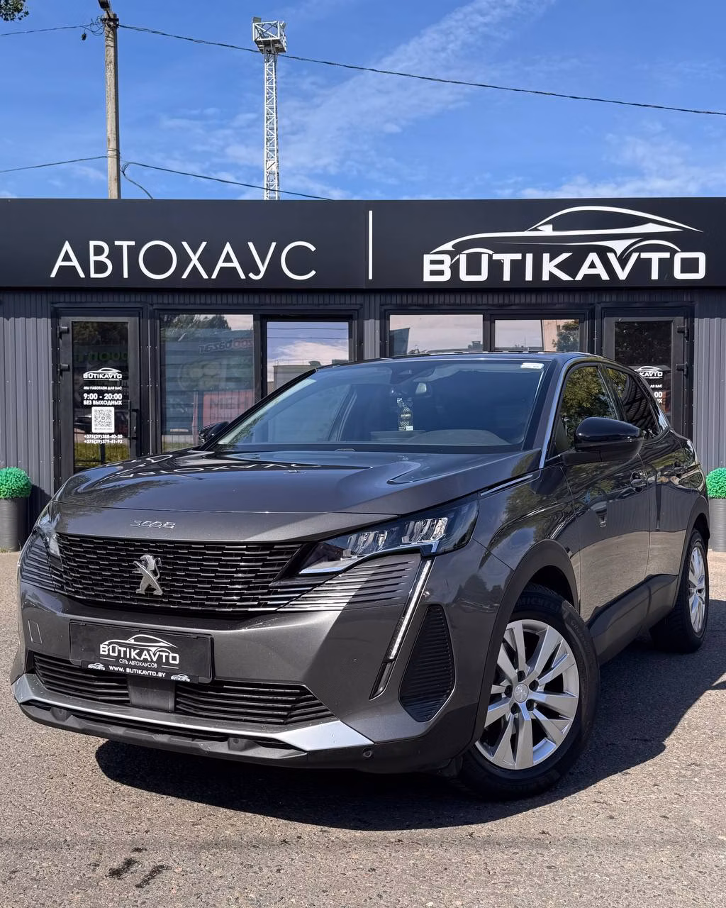 Peugeot 3008 фото 3