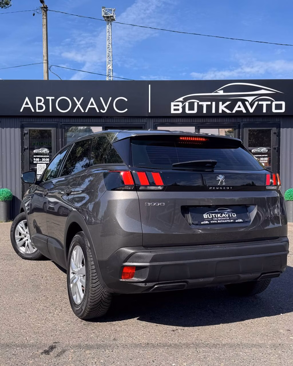 Peugeot 3008 фото 4