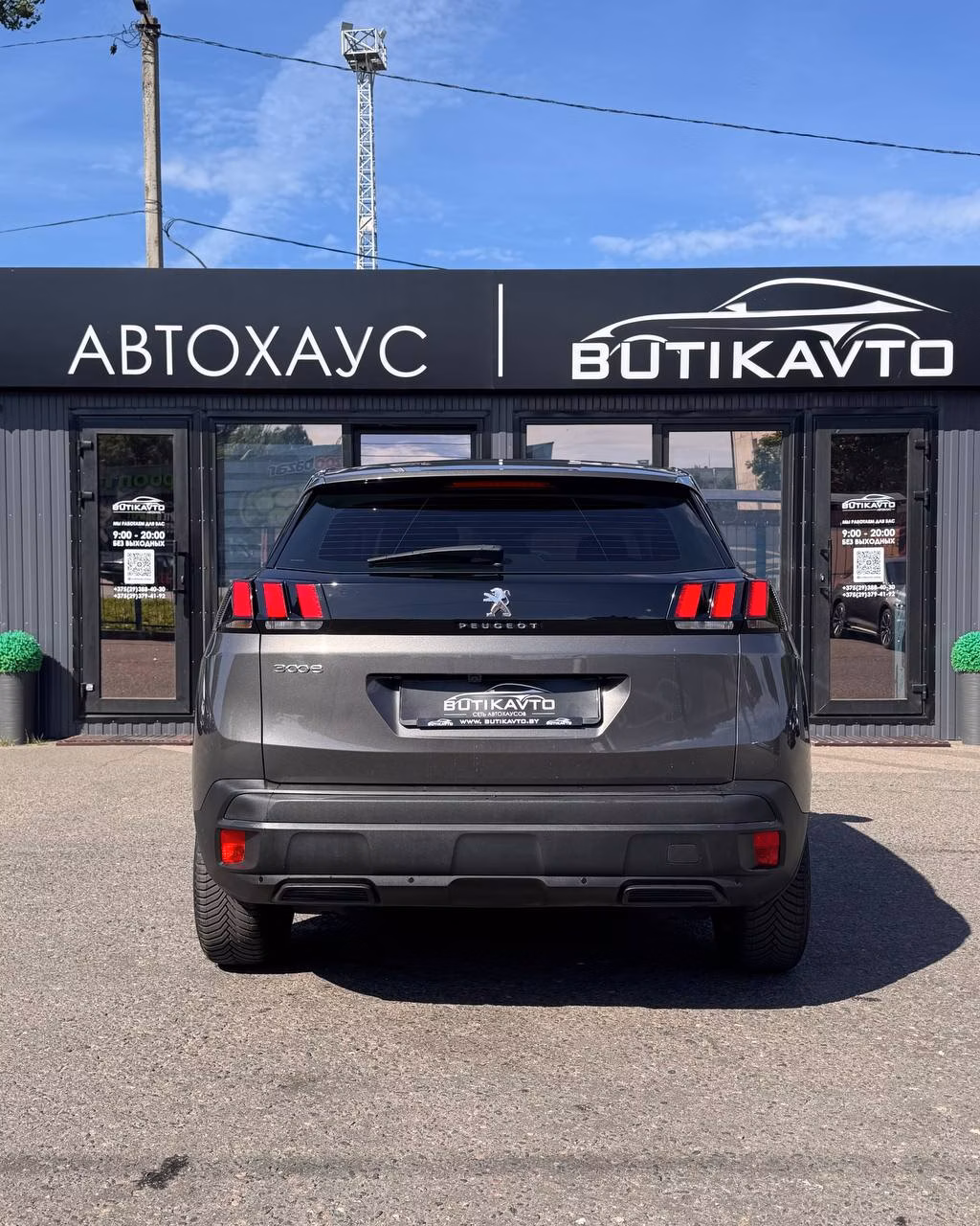 Peugeot 3008 фото 5