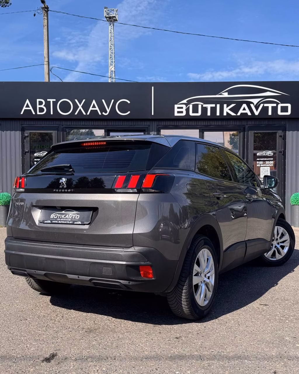 Peugeot 3008 фото 6