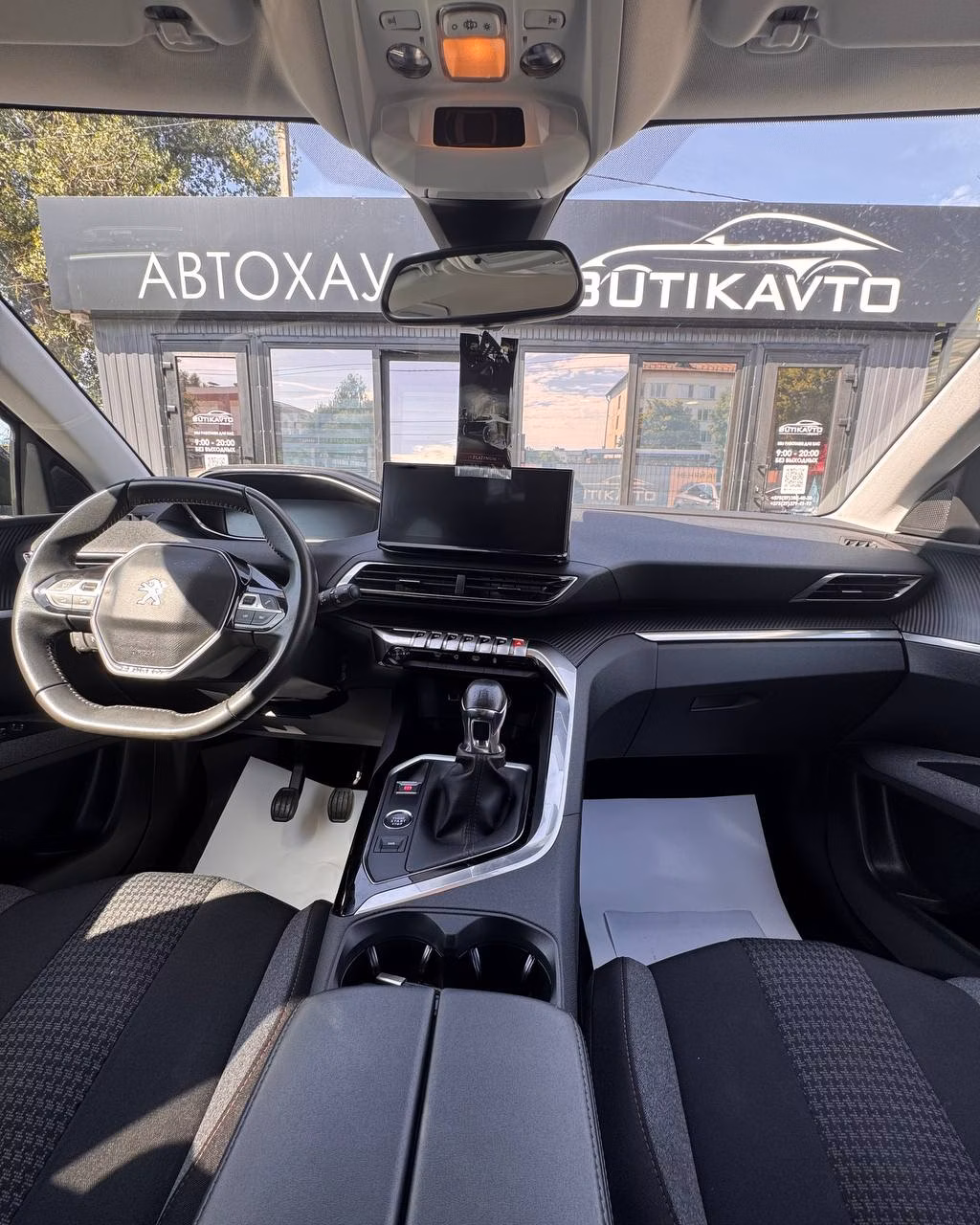 Peugeot 3008 фото 13