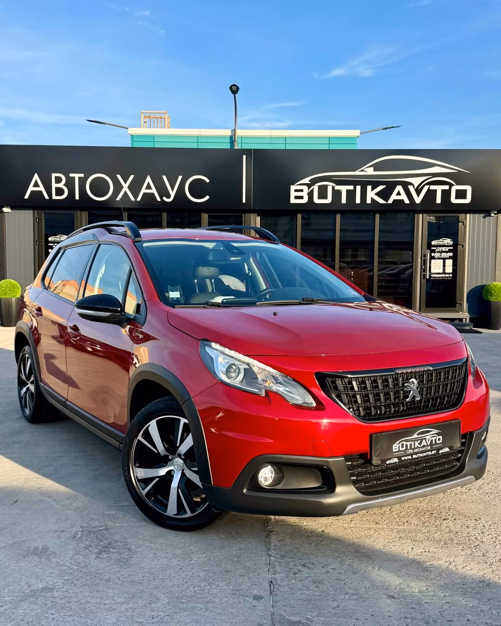 Peugeot 2008