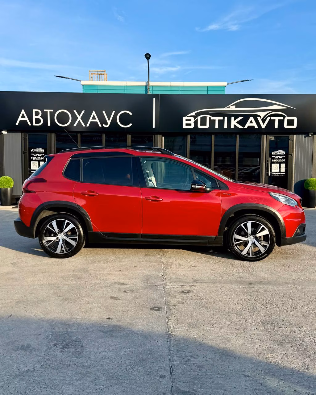 Peugeot 2008 фото 6