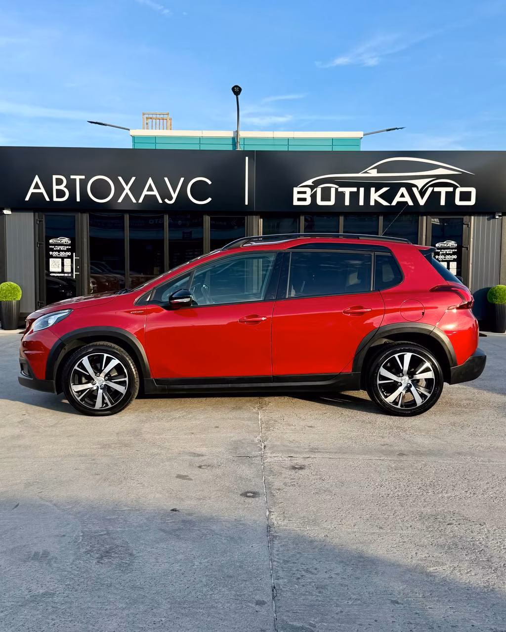 Peugeot 2008 фото 7