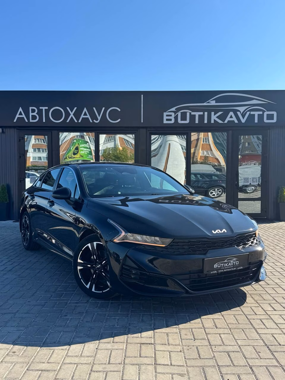 Kia K5