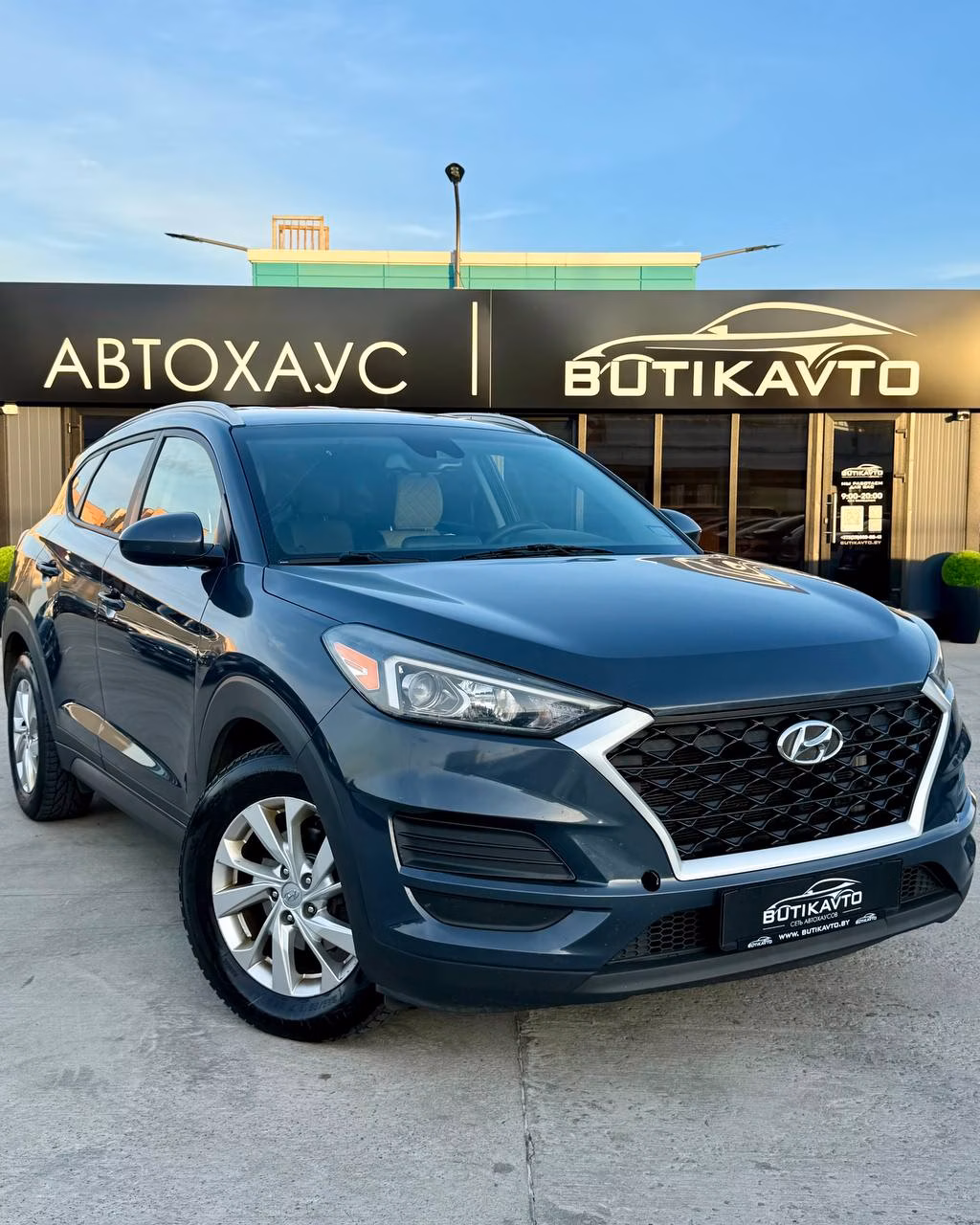 Hyundai Tucson