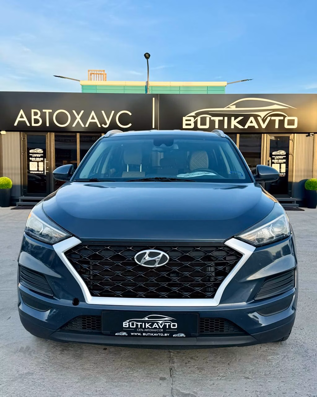 Hyundai Tucson фото 2