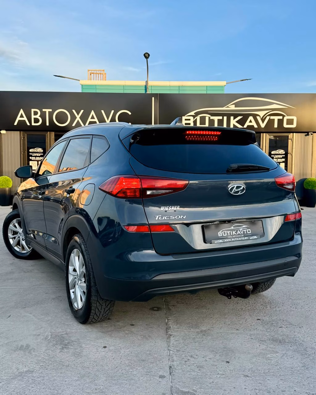 Hyundai Tucson фото 4