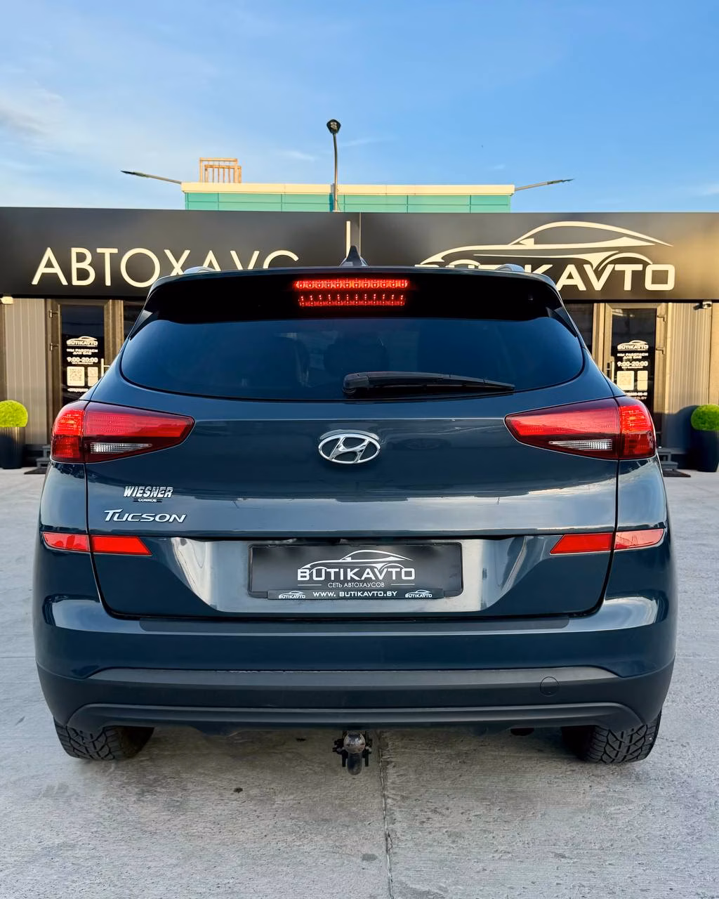 Hyundai Tucson фото 5