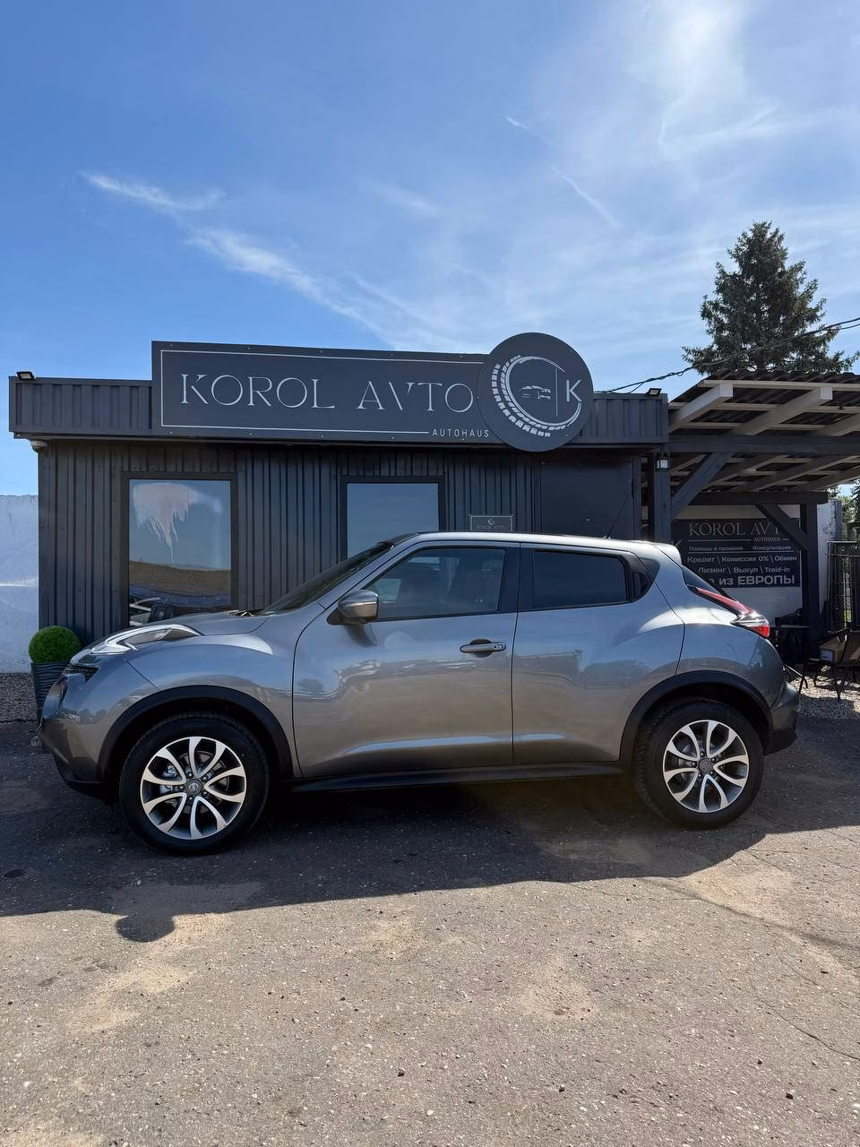 Nissan Juke фото 6