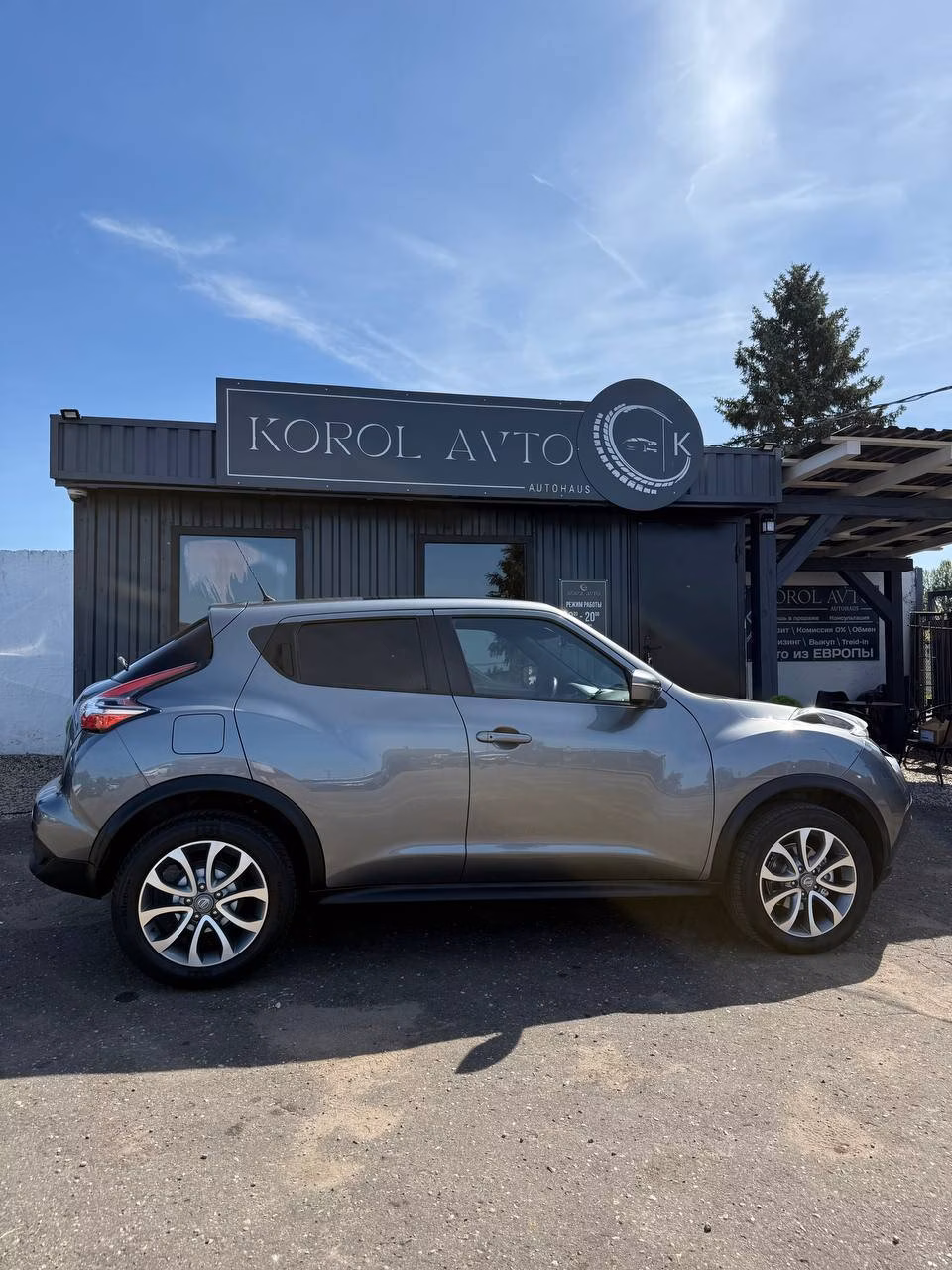 Nissan Juke фото 8