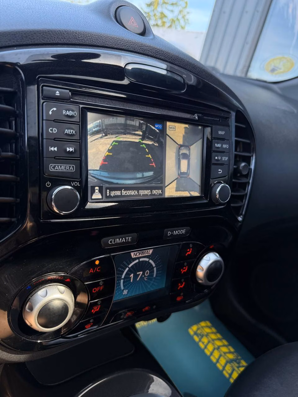 Nissan Juke фото 10
