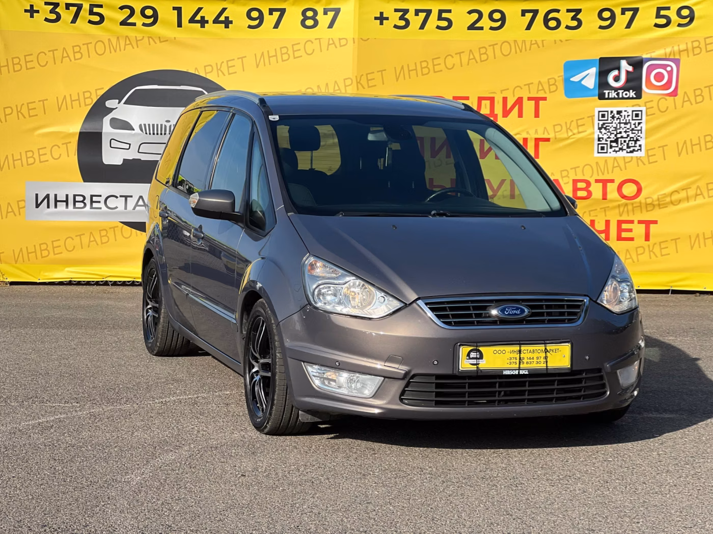 Ford Galaxy фото 3