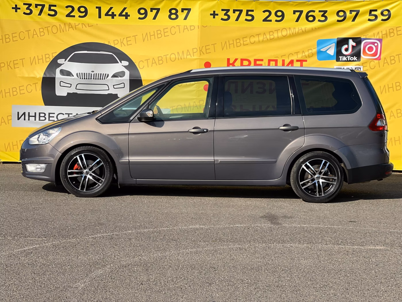 Ford Galaxy фото 4