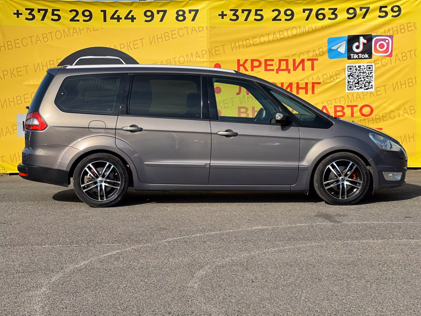 Ford Galaxy фото 5