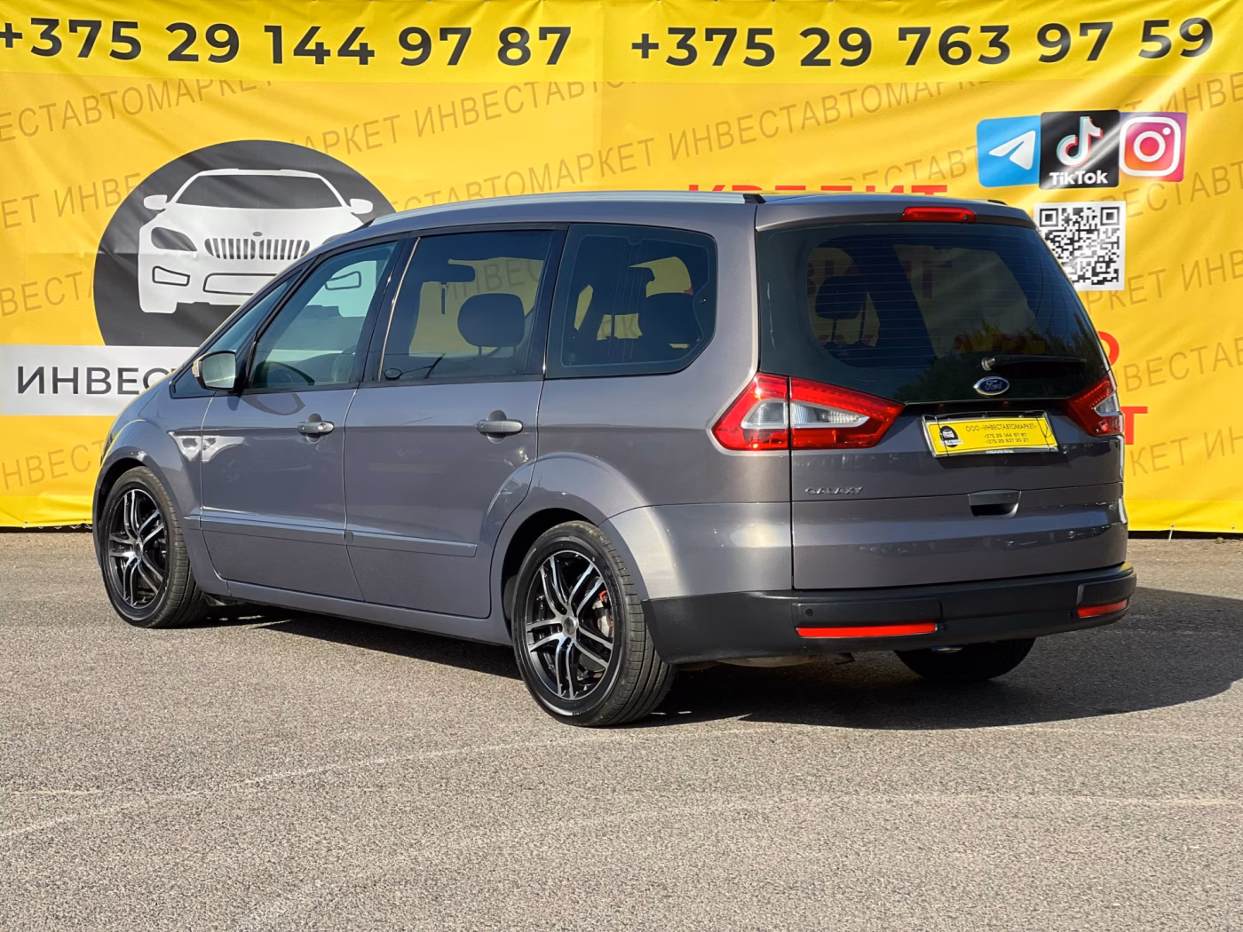 Ford Galaxy фото 6