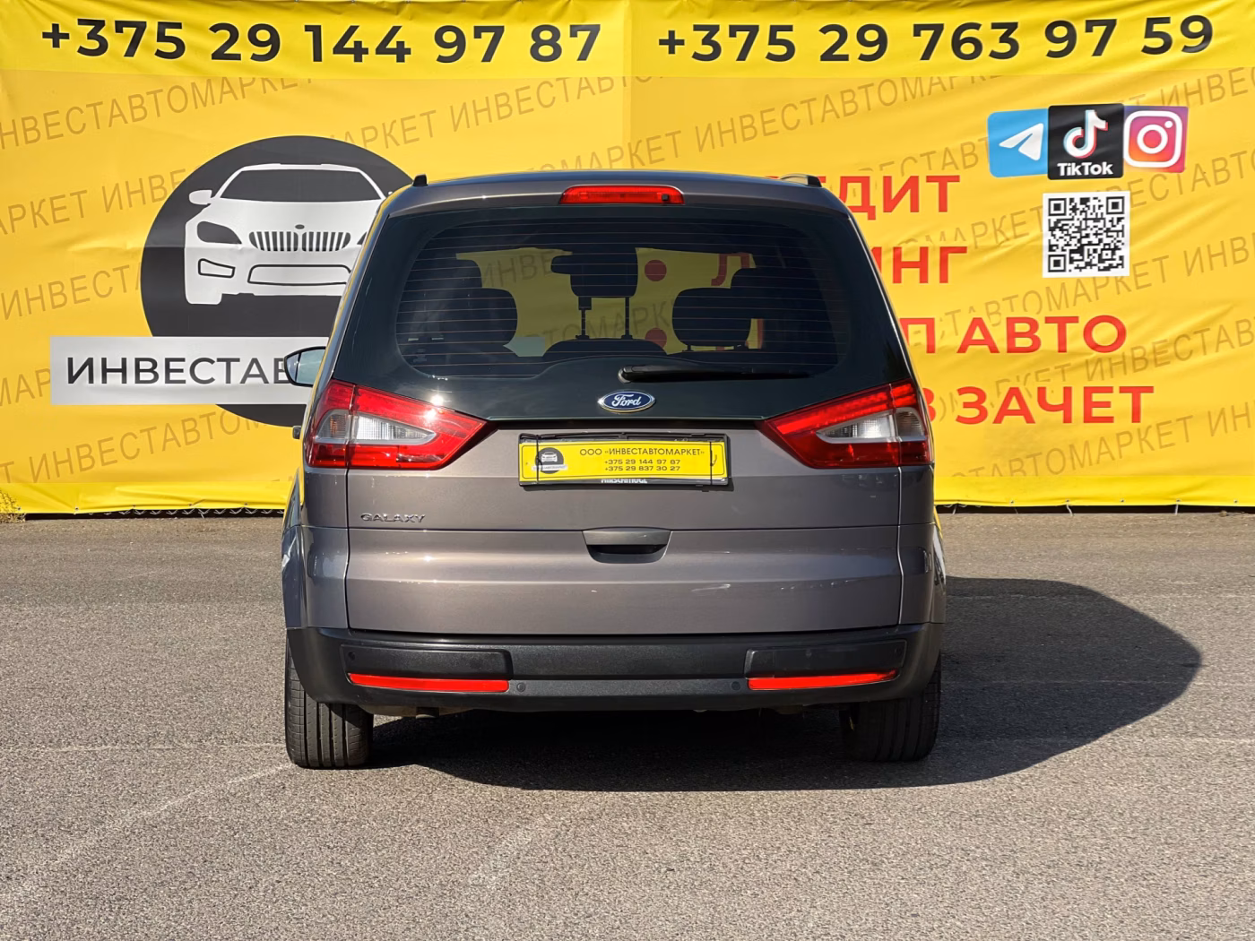 Ford Galaxy фото 7